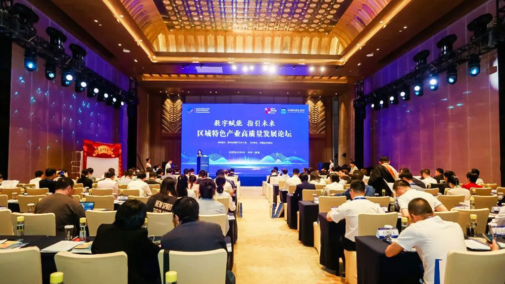 山東：中國·泰安文旅融合發(fā)展指數(shù)報告（2023）正式發(fā)布，數(shù)字推動文旅產(chǎn)業(yè)高質(zhì)量發(fā)展！