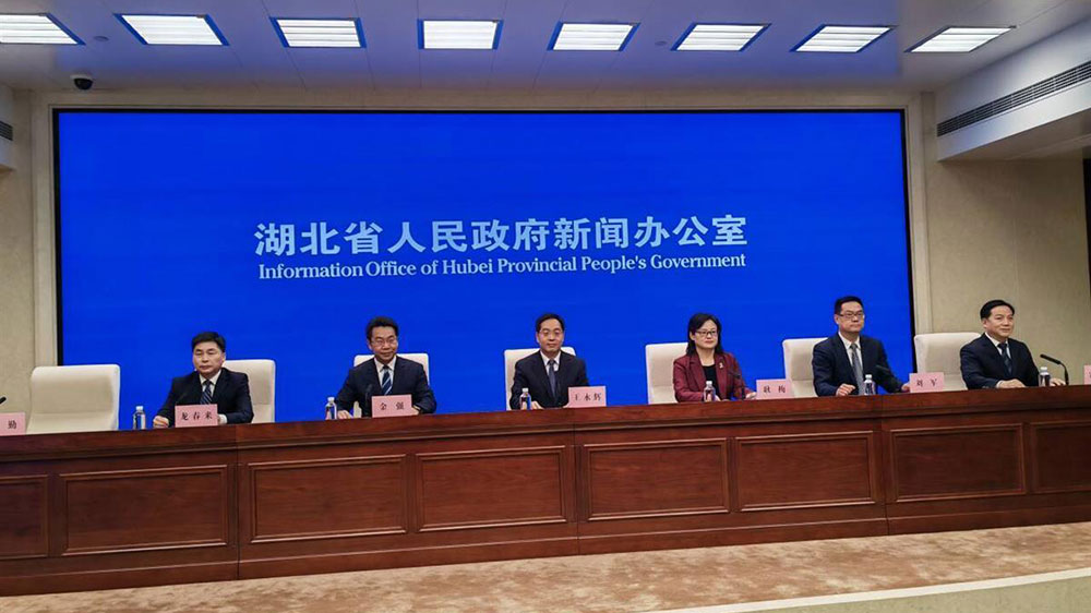 湖北：“奮戰(zhàn)開門紅 市長話經(jīng)濟(jì)”系列新聞發(fā)布會第四場舉行，推進(jìn)“五個(gè)引領(lǐng)、五個(gè)突破”！