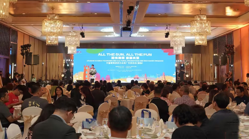 國際文旅：中國海南旅游文化推廣交流活動在馬來西亞舉行，促進(jìn)兩地文旅交流與合作！