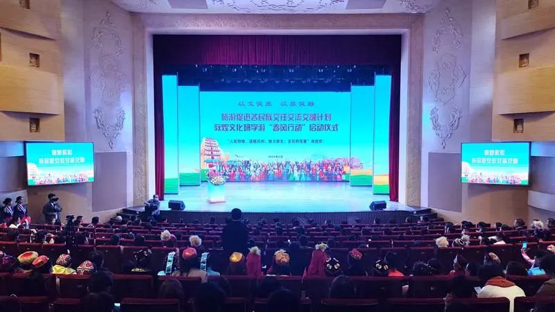 甘肅：敦煌文化研學(xué)游“春風(fēng)行動(dòng)”啟動(dòng)儀式舉行，落實(shí)旅游促進(jìn)各民族交往交流交融計(jì)劃！