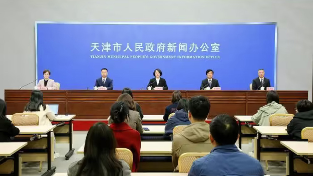 天津：通武廊文化和旅游交流季暨第二屆運(yùn)河文化節(jié)5月1日開幕，加快推動(dòng)農(nóng)工商文旅體融合發(fā)展！