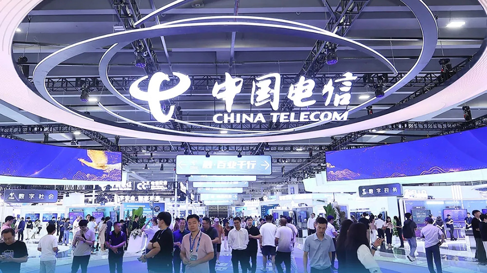 浙江：2024中國(guó)電信新質(zhì)生產(chǎn)力賦能文化旅游分享會(huì)在麗江召開(kāi)，推動(dòng)文旅產(chǎn)業(yè)發(fā)展！