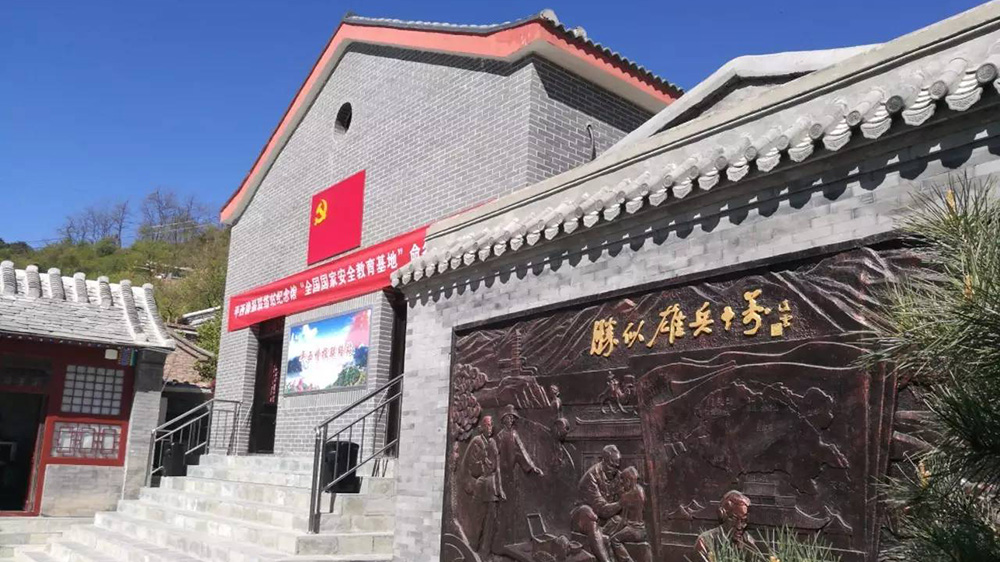 北京：門(mén)頭溝區(qū)發(fā)布兩條七一紅色文化旅游主題精品線(xiàn)路，進(jìn)一步推動(dòng)紅色文旅產(chǎn)業(yè)發(fā)展！