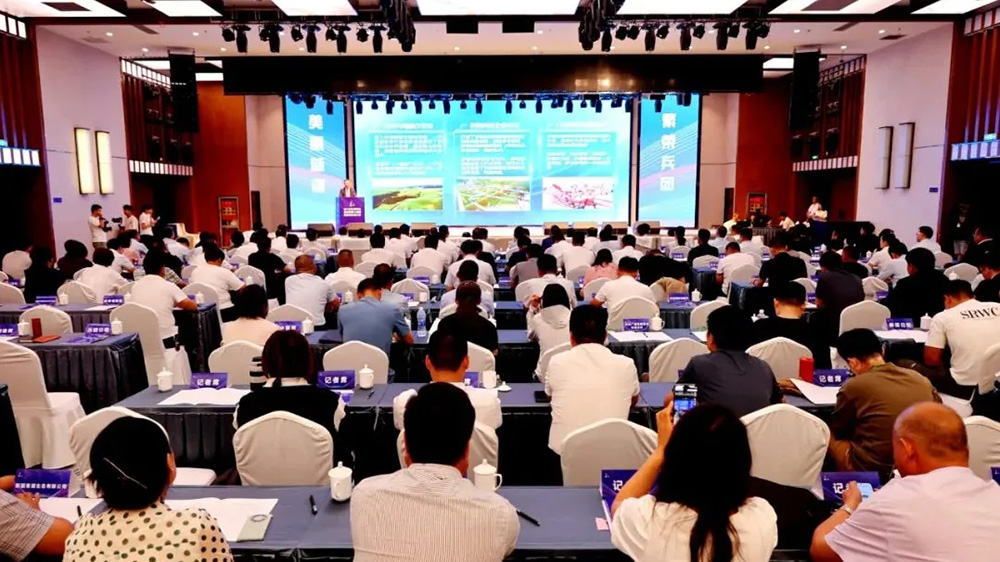 新疆：第六師五家渠市旅游發(fā)展大會(huì)暨招商引資推介會(huì)召開，推動(dòng)師市經(jīng)濟(jì)社會(huì)高質(zhì)量發(fā)展！