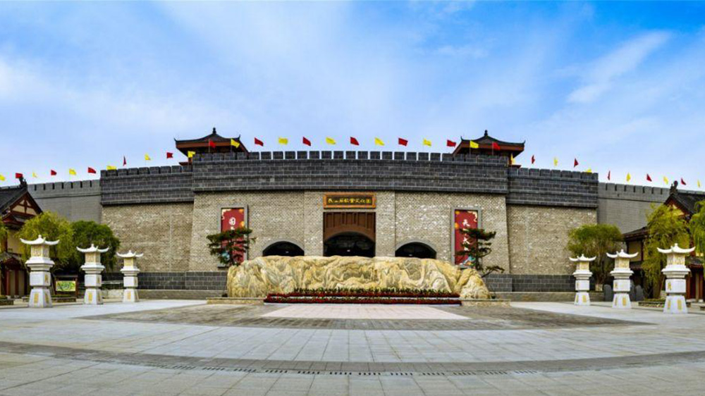 山東：第十四屆海峽兩岸泰山石敢當(dāng)文化節(jié)開幕，進(jìn)一步推動(dòng)海峽兩岸文化交流！