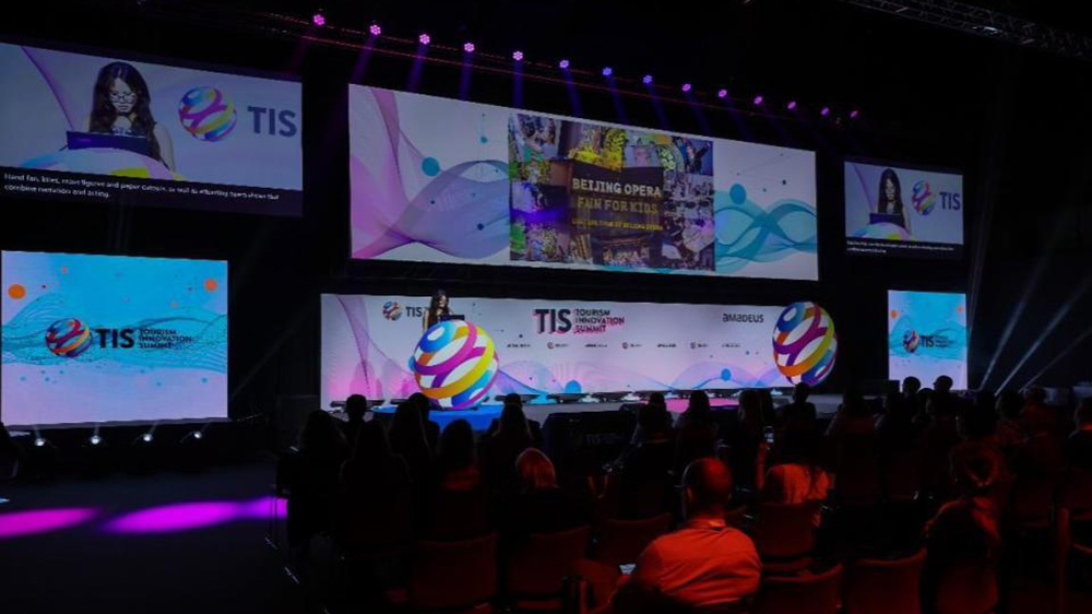 文旅：“京劇文化之旅”閃耀TIS旅游創(chuàng)新峰會(huì)，進(jìn)一步推動(dòng)中西文化交流與互鑒！