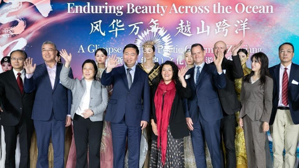 文旅：詩畫浙江文化和旅游推介會(huì)在美國紐約曼哈頓舉行，促進(jìn)中美兩地文旅合作與交流！