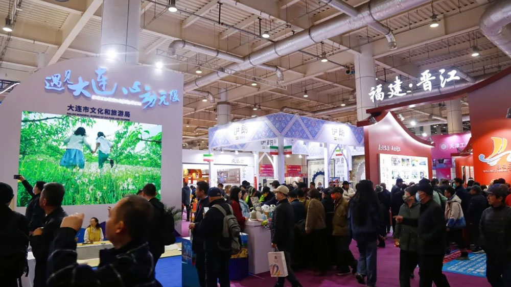 第七屆中國（大連）國際文化旅游產(chǎn)業(yè)交易博覽會(huì)現(xiàn)場體驗(yàn)區(qū).jpg
