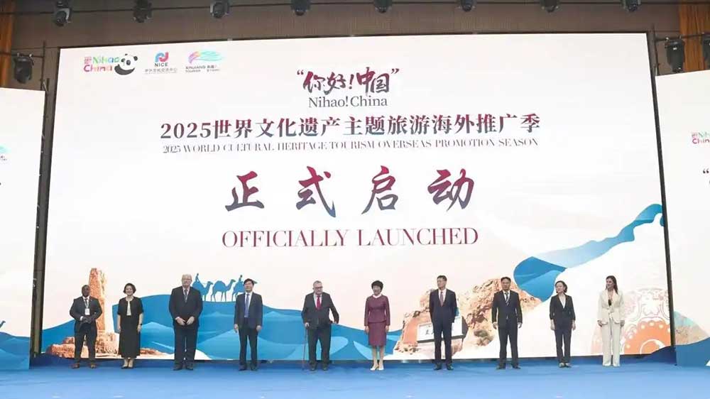 新疆：2025世界文化遺產(chǎn)主題旅游海外推廣季在吐魯番舉行，推動全球文化遺產(chǎn)可持續(xù)旅游發(fā)展！